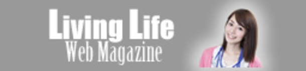 Living Life Web Magazine